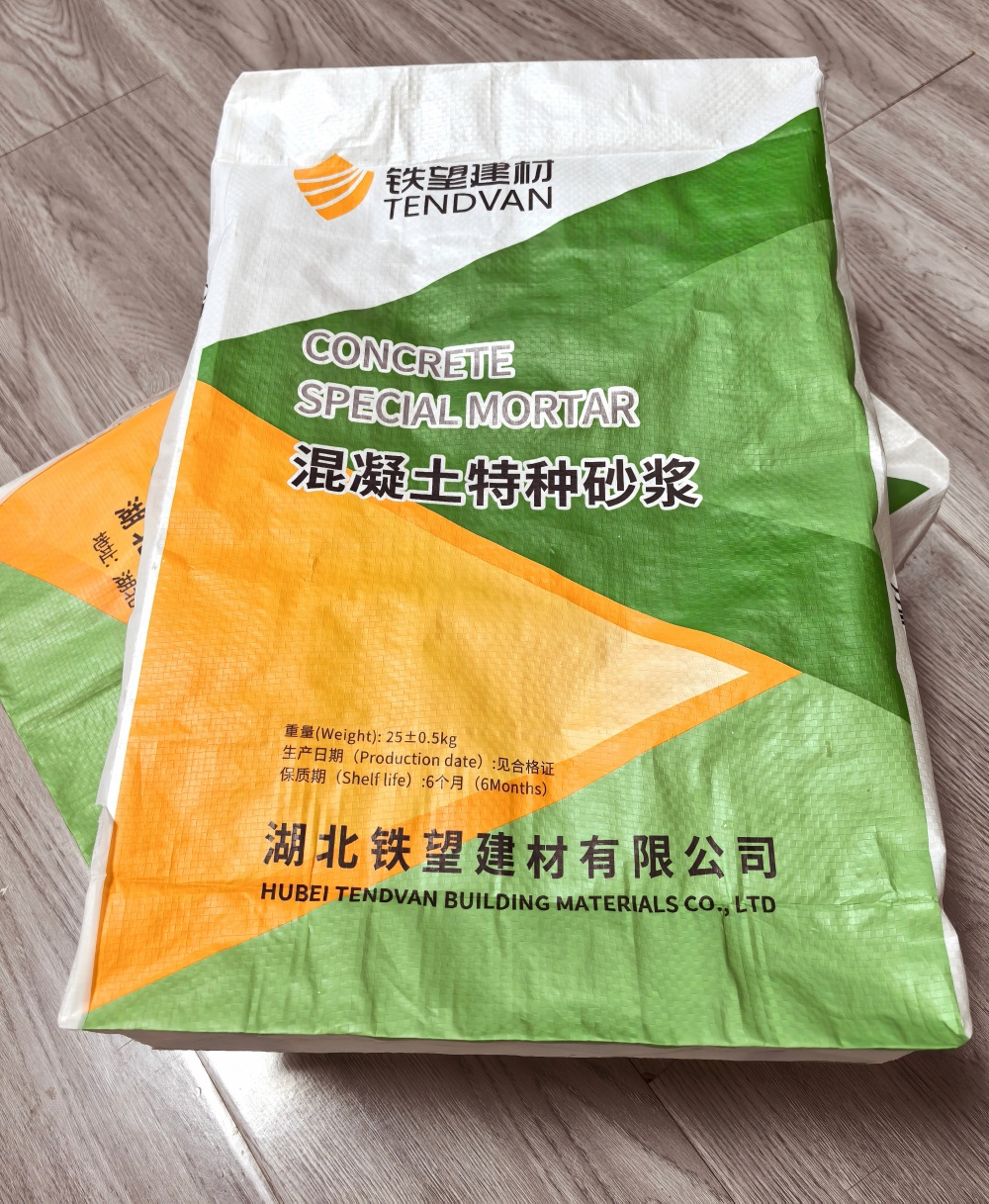 廊坊薄层快速修补料