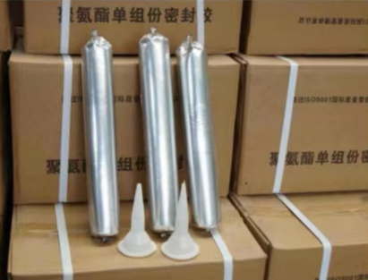 廊坊聚氨酯密封胶